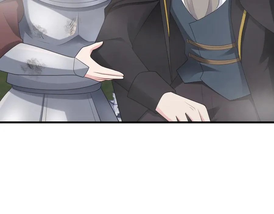 第116话 败相已露109