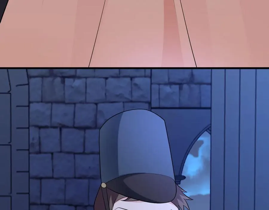 第109话 谋反？！29