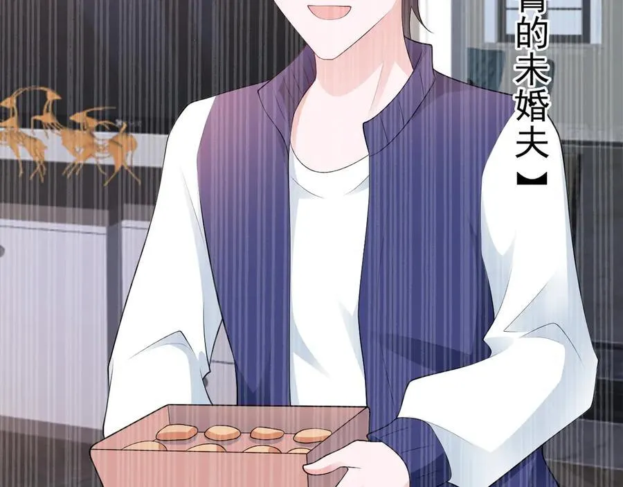 第119话 脏病缠身111