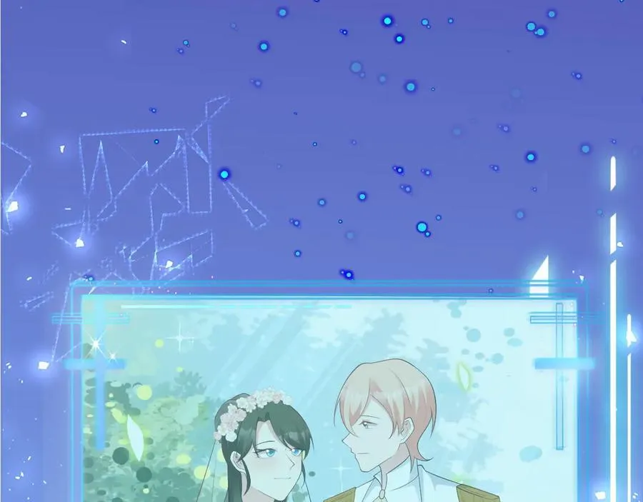 第118话 追妻路漫漫~97