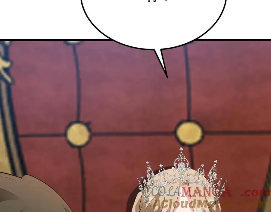 第116话 败相已露36