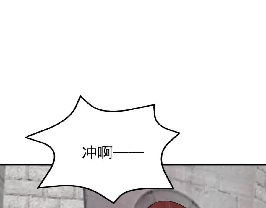 第116话 败相已露62