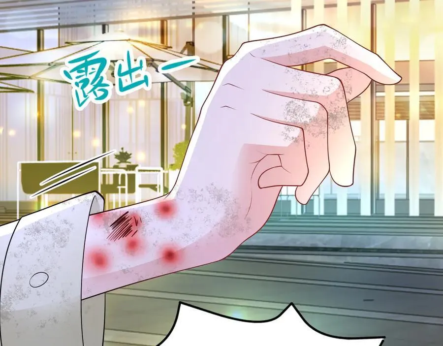 第119话 脏病缠身35