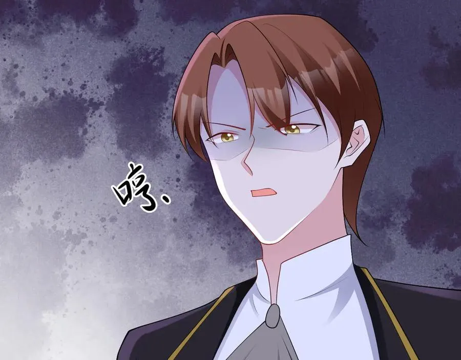第115话 弑父！13