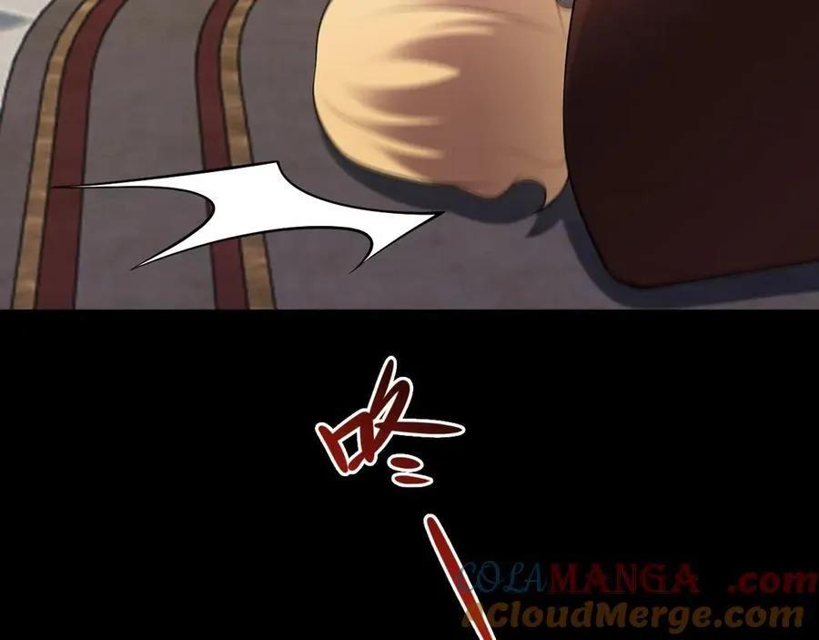 第115话 弑父！104