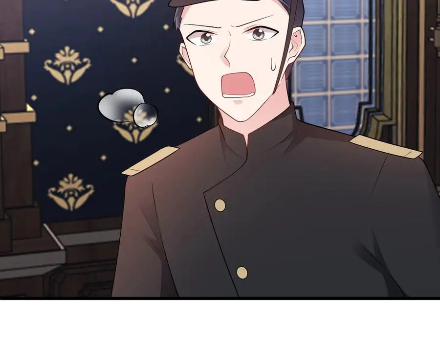 第109话 谋反？！107