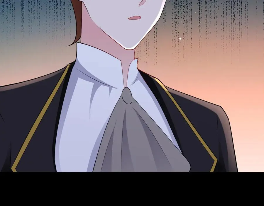 第115话 弑父！119