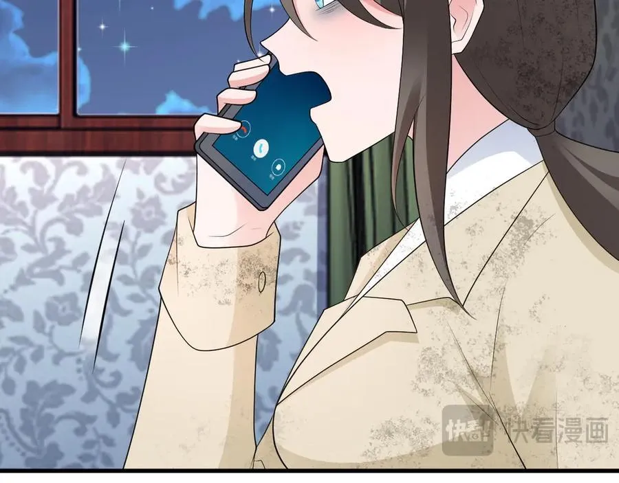 第119话 脏病缠身82