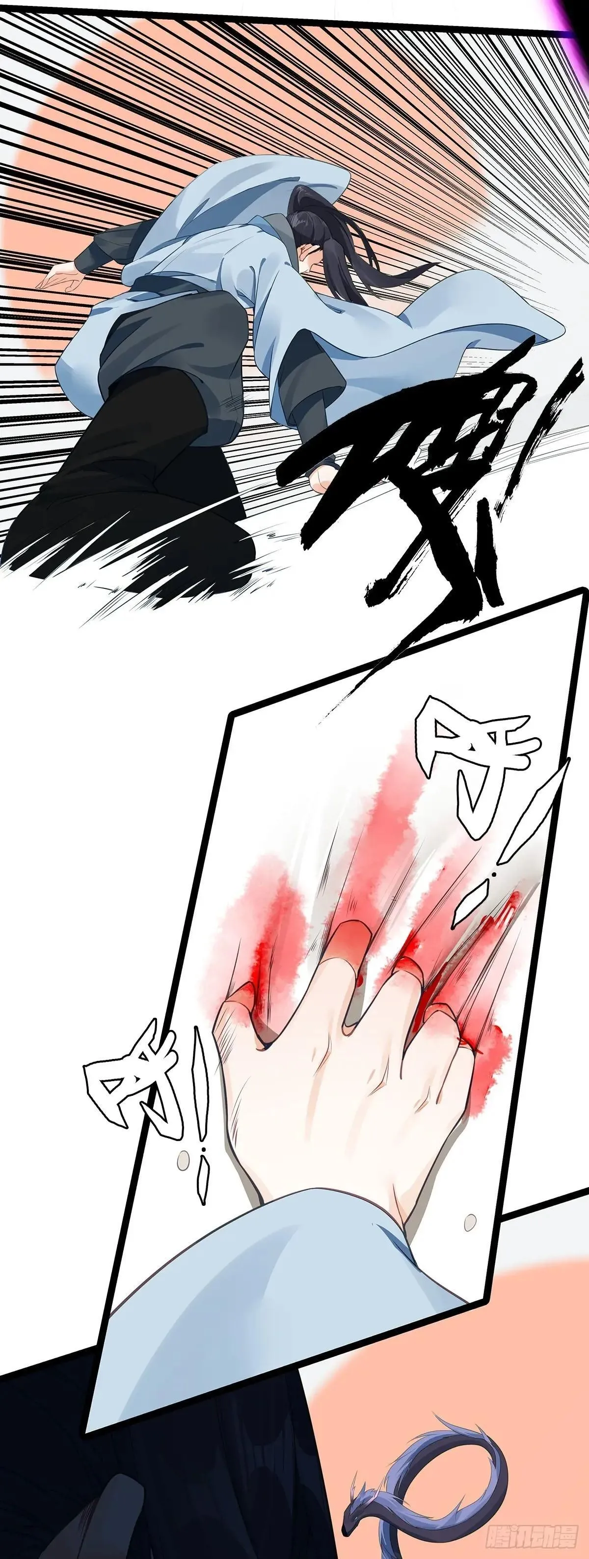 68 围剿全村吃饭6