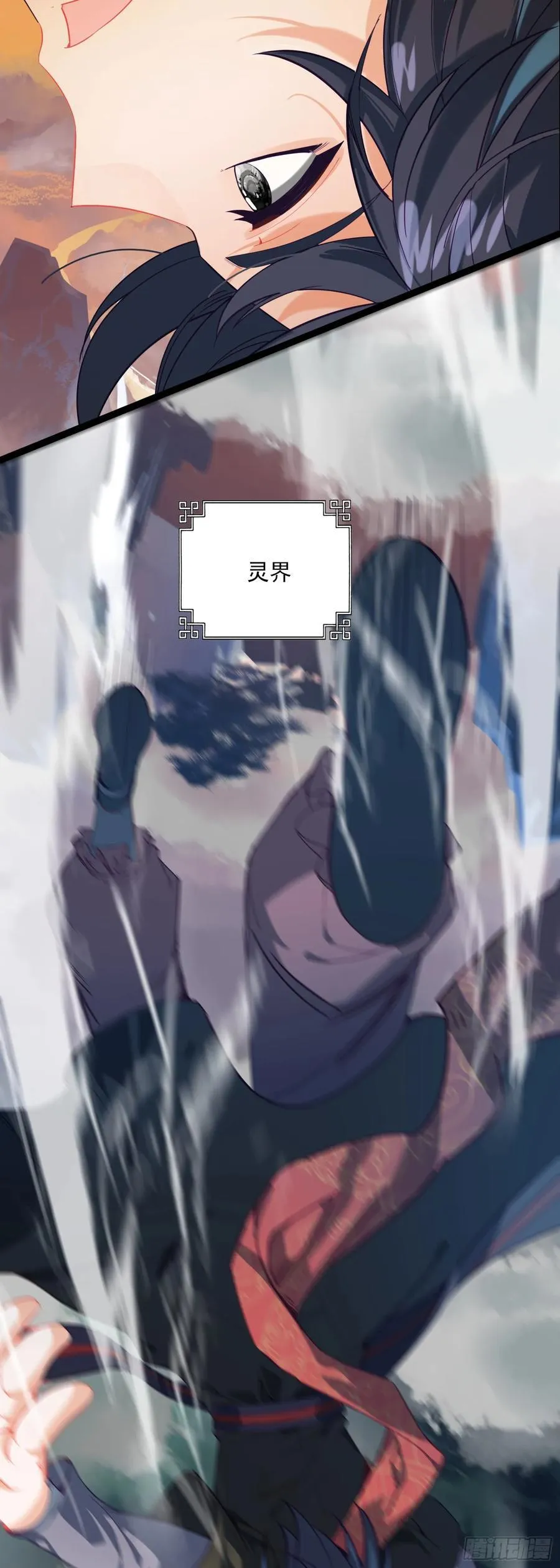 67 人魔出世19