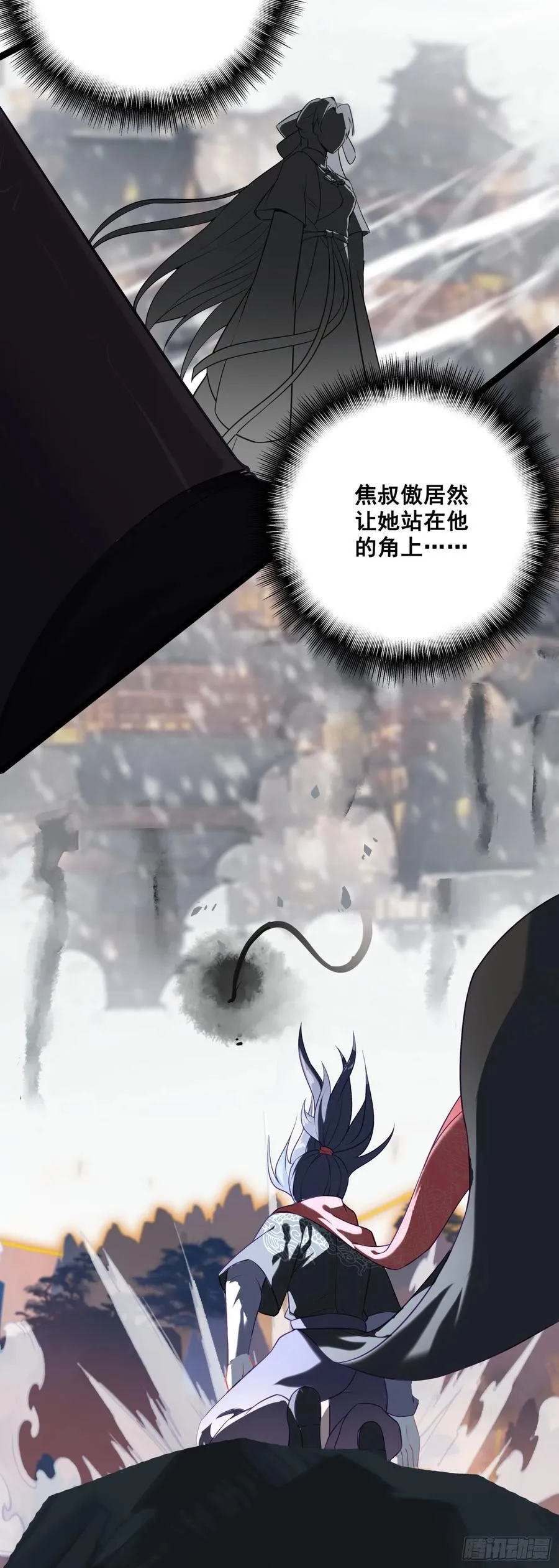 67 人魔出世23