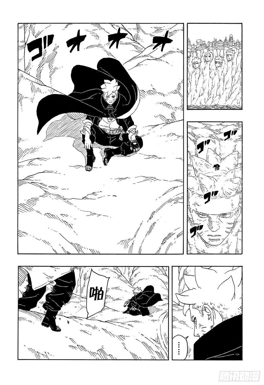 TBW15话 有活力的人生29