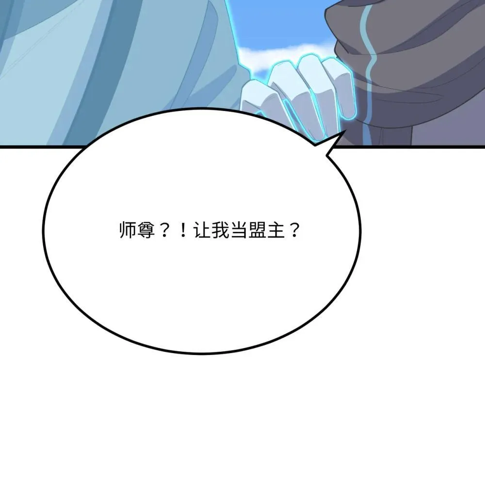 220 续命之法8