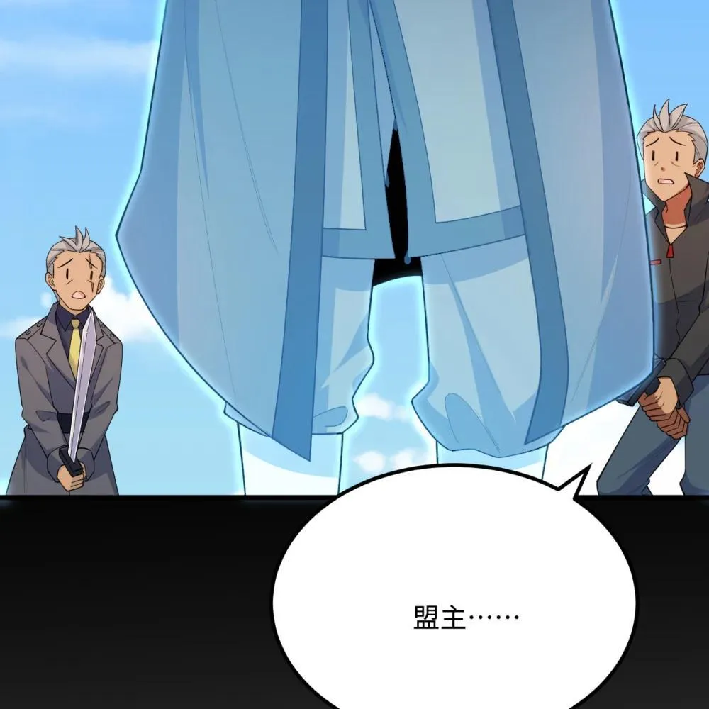 218 催阵11