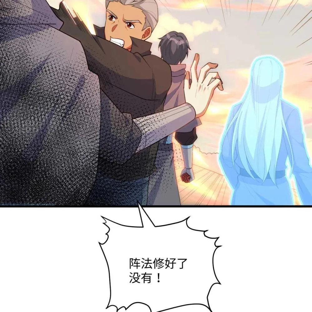 218 催阵34