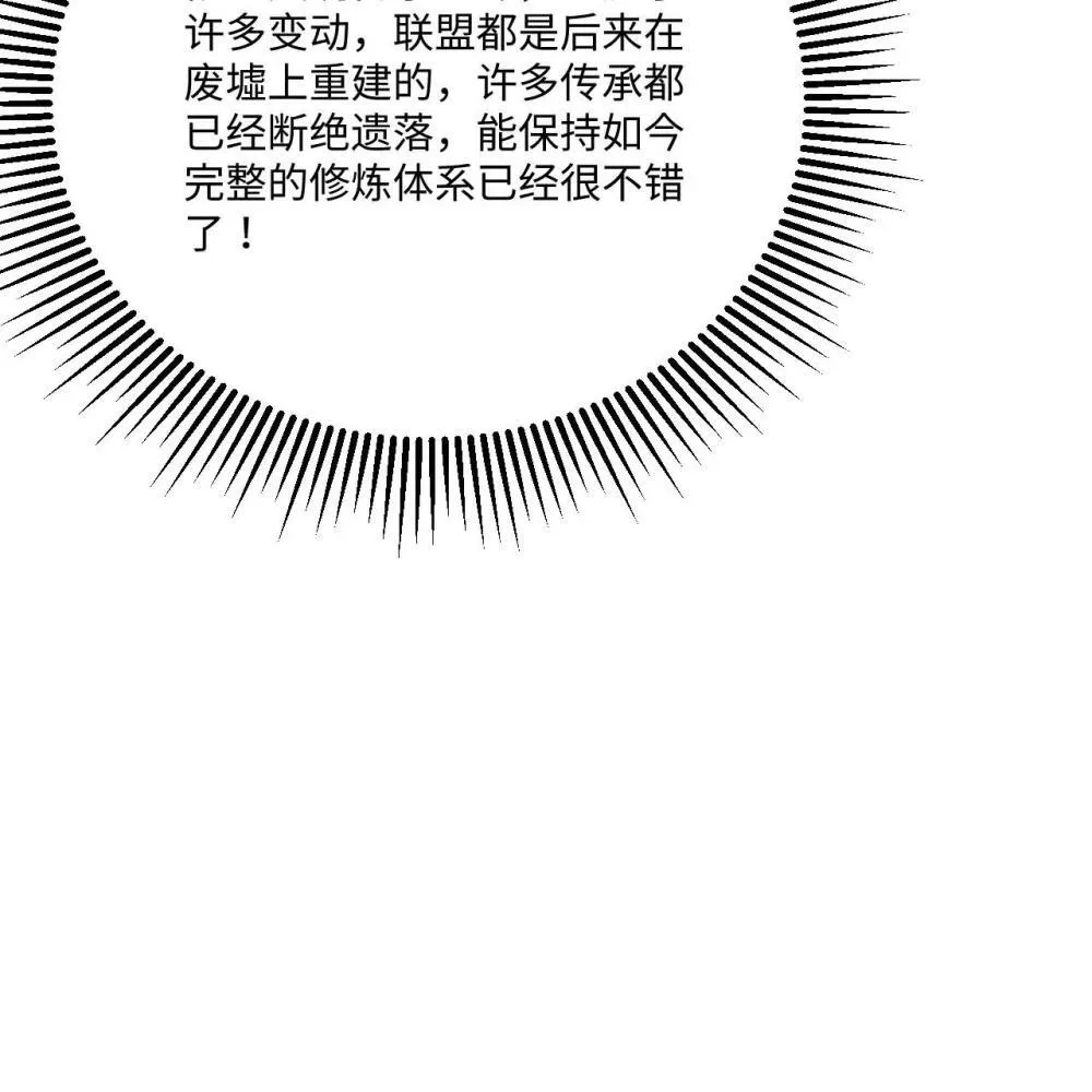 218 催阵32