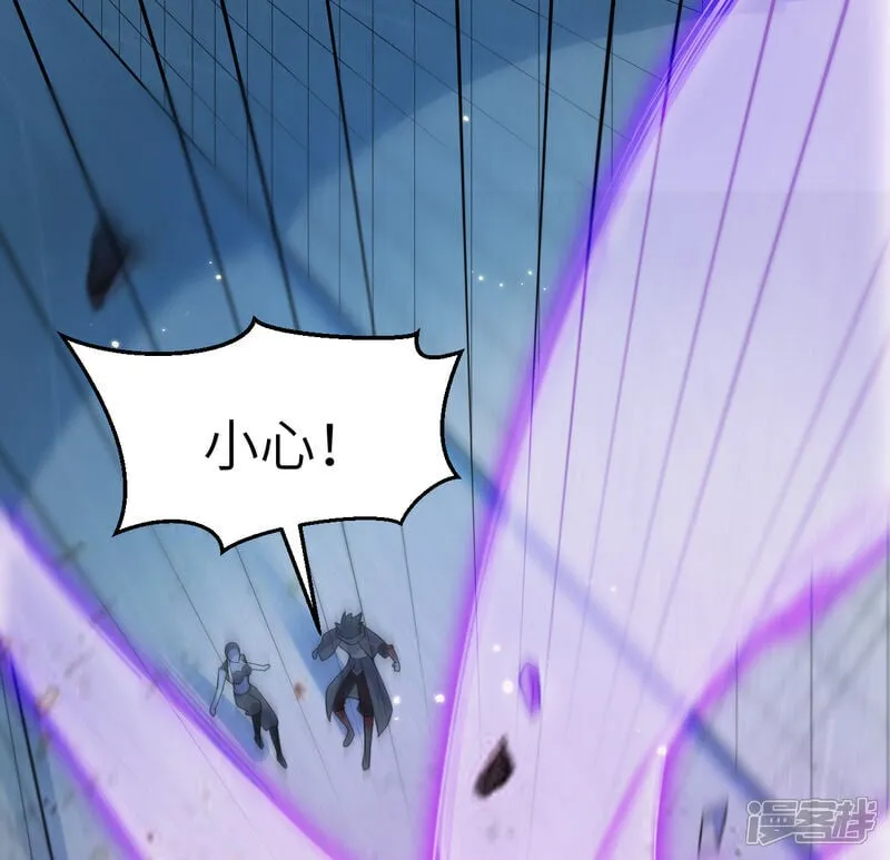 第209话 审判灭绝18