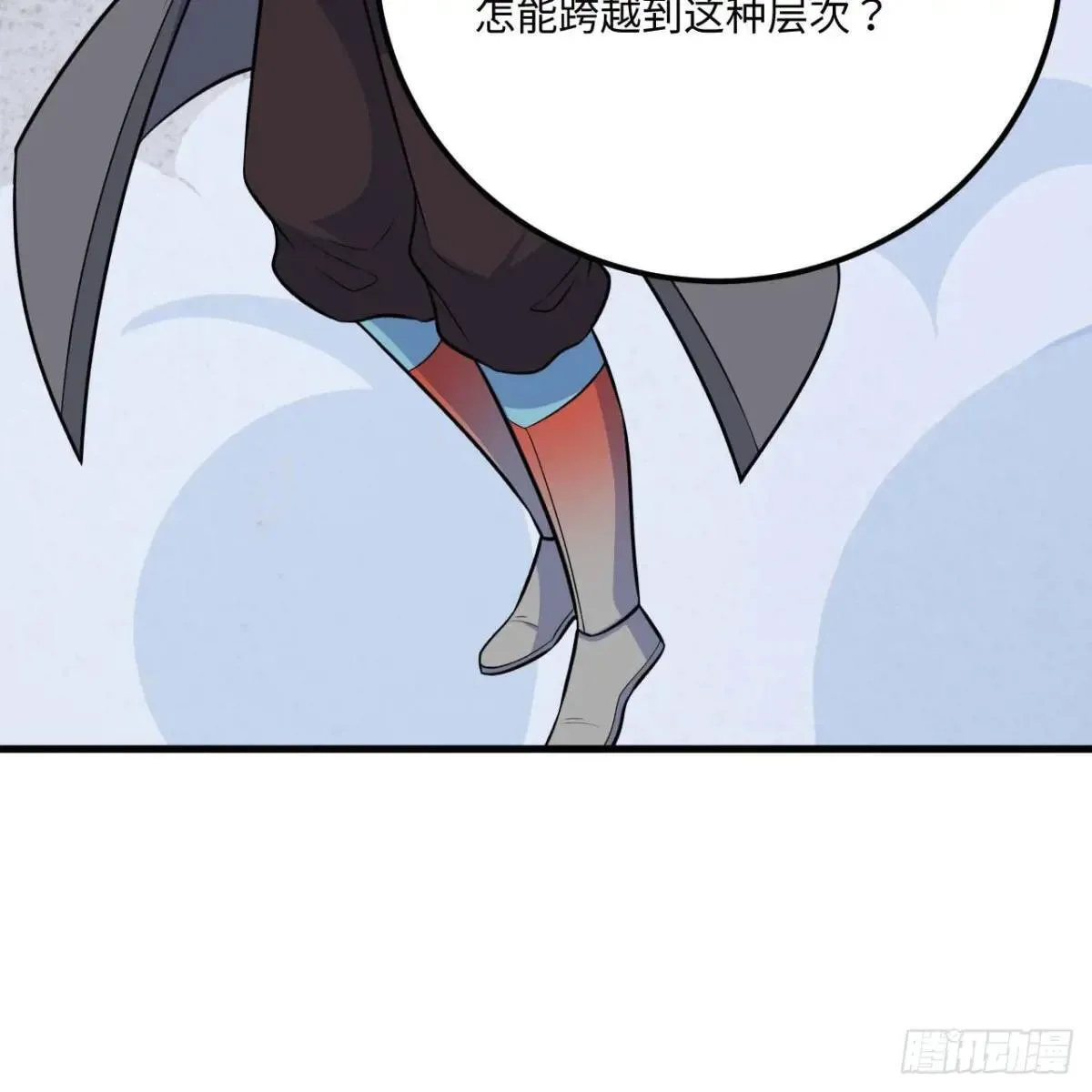 221 舍生忘死14