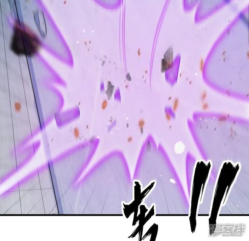 第209话 审判灭绝19