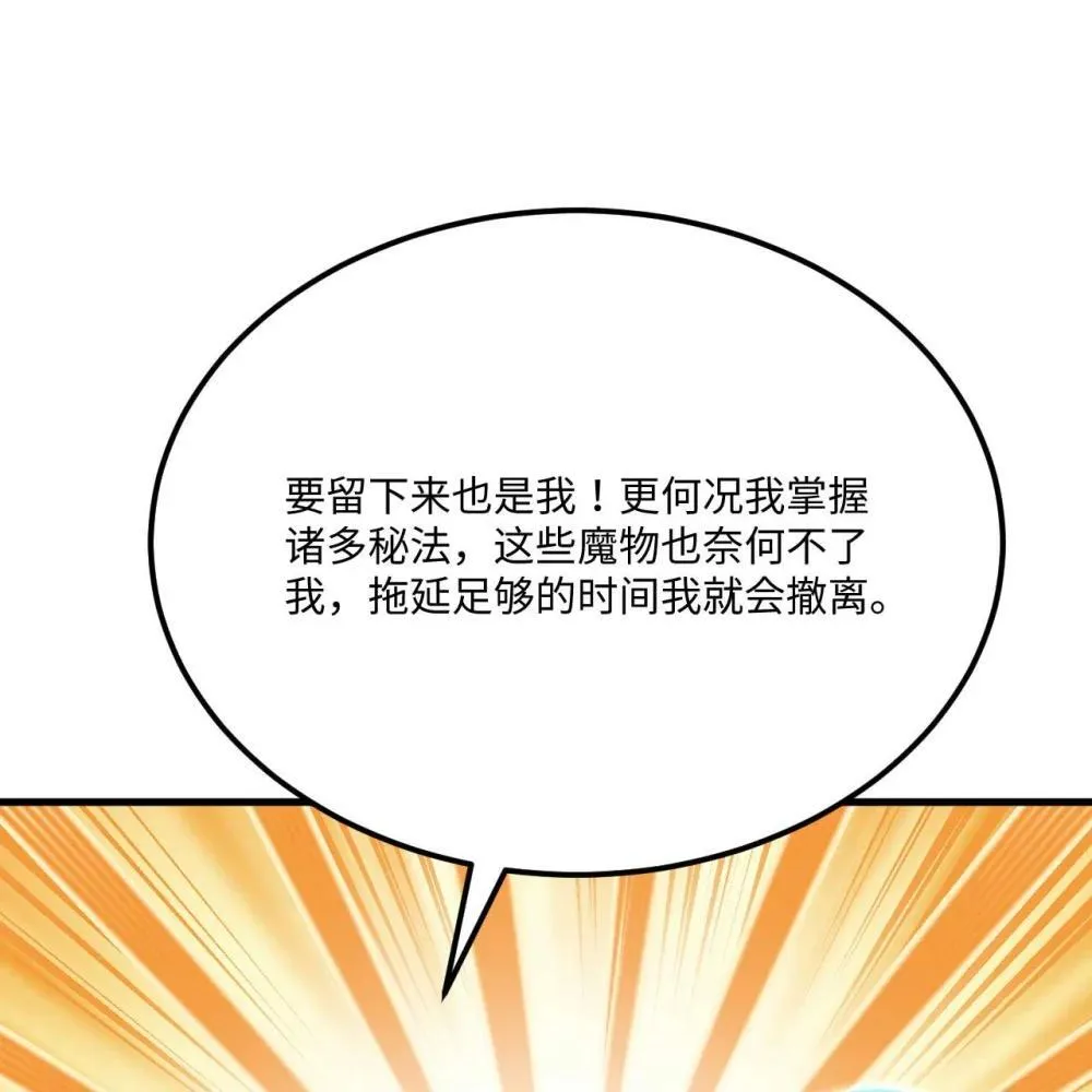 218 催阵41