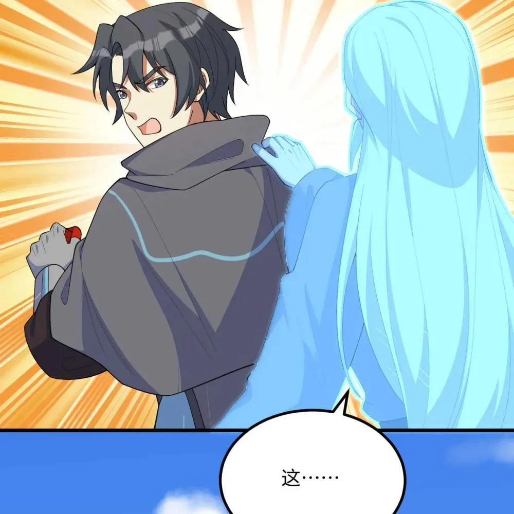 218 催阵42