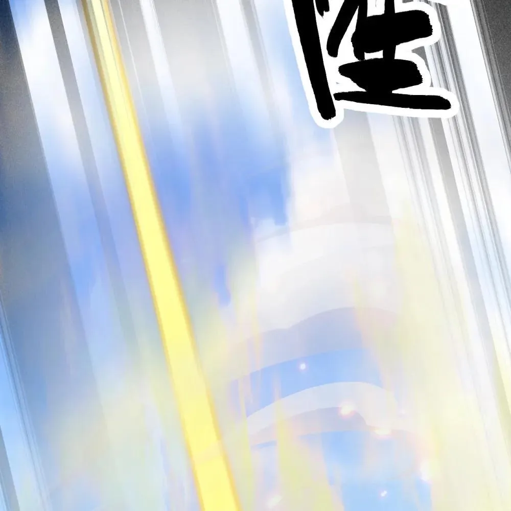 219 圣教，通天之柱12