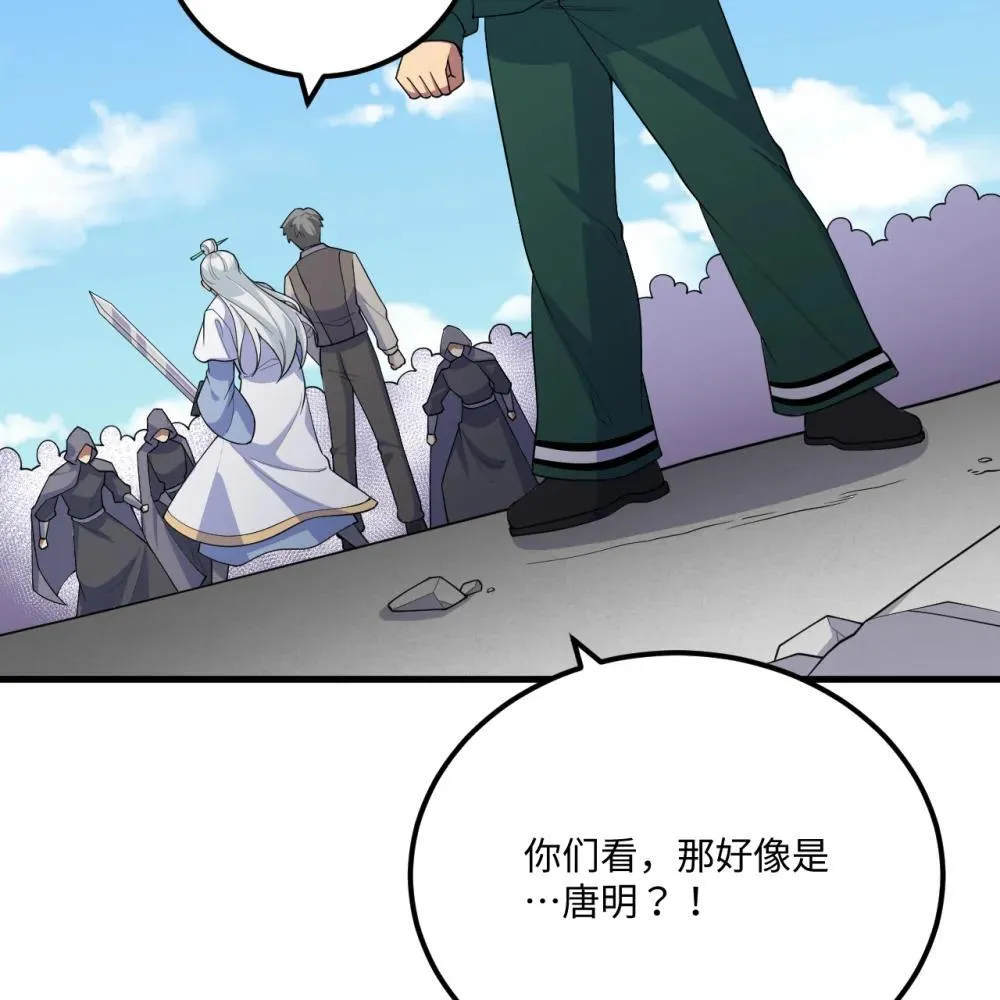 220 续命之法55