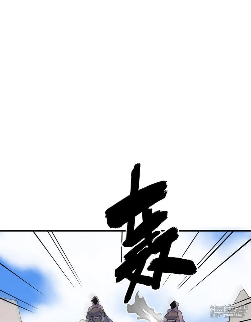 第215话 地星之变15