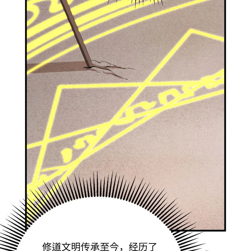 218 催阵31