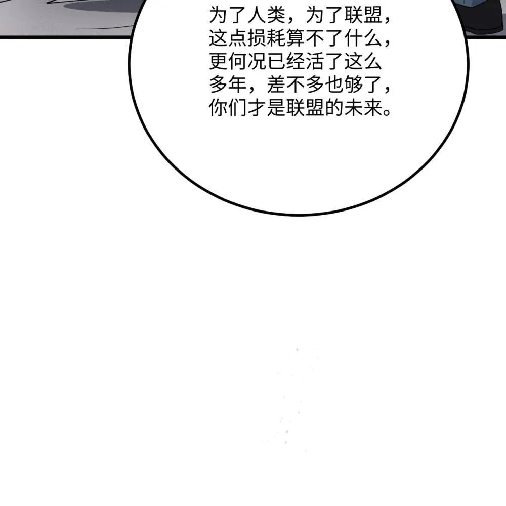 218 催阵3