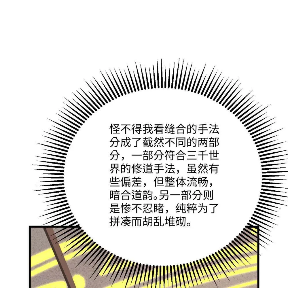 218 催阵30