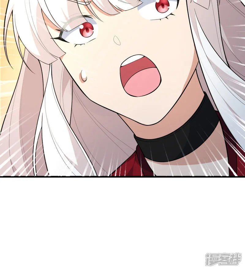 第199话 修士之遗33