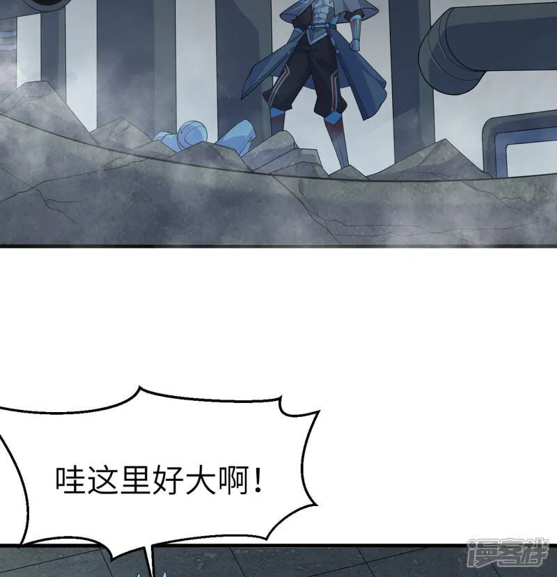 第213话 反抗军21