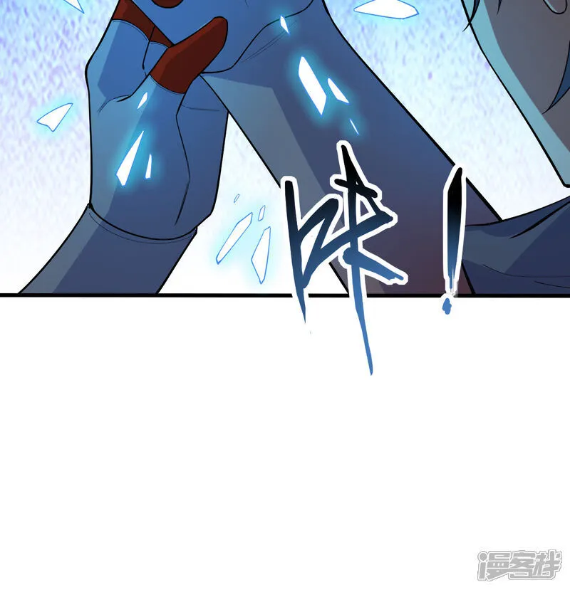 第206话 不漏之网33