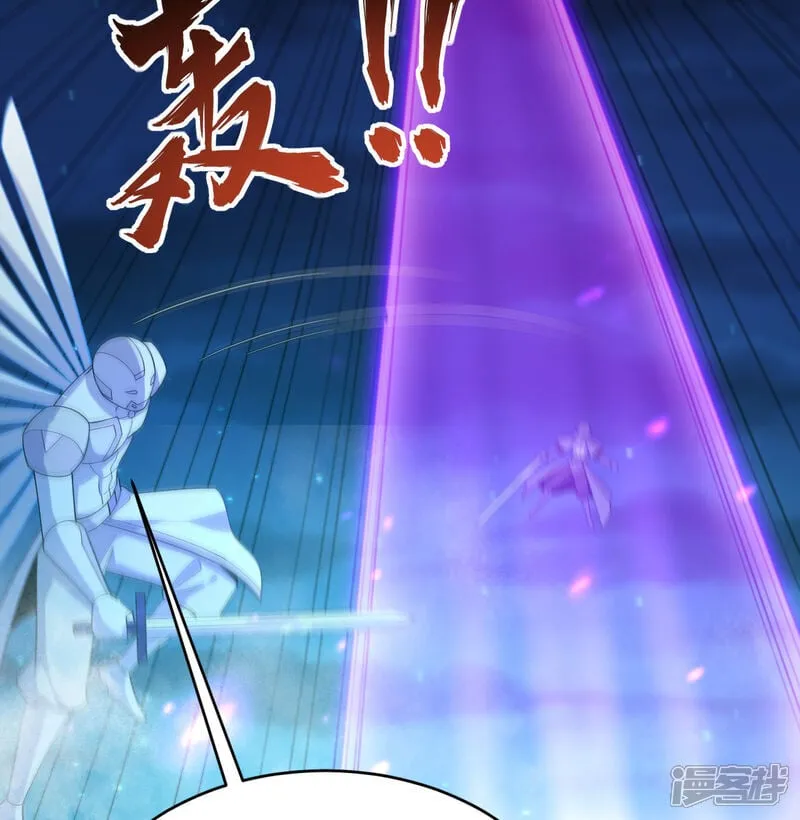 第211话 星环11