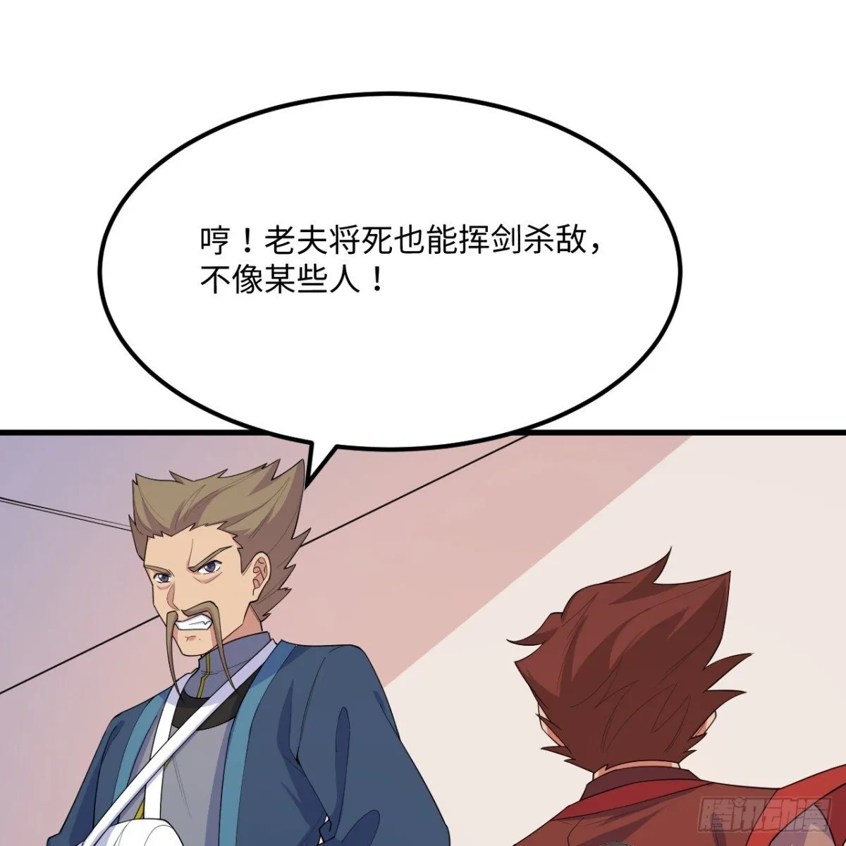 217 绝境23