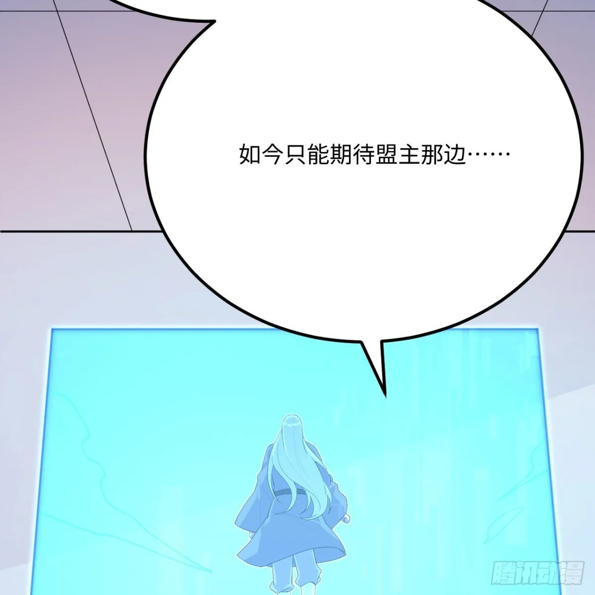 217 绝境39