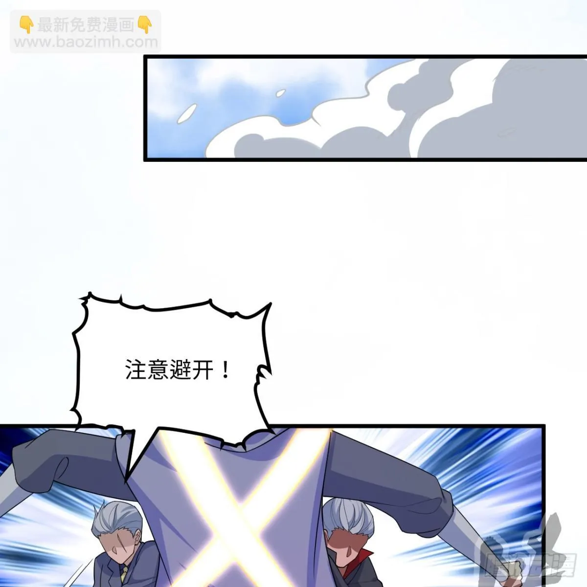 217 绝境46
