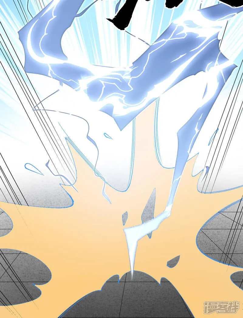 第215话 地星之变34