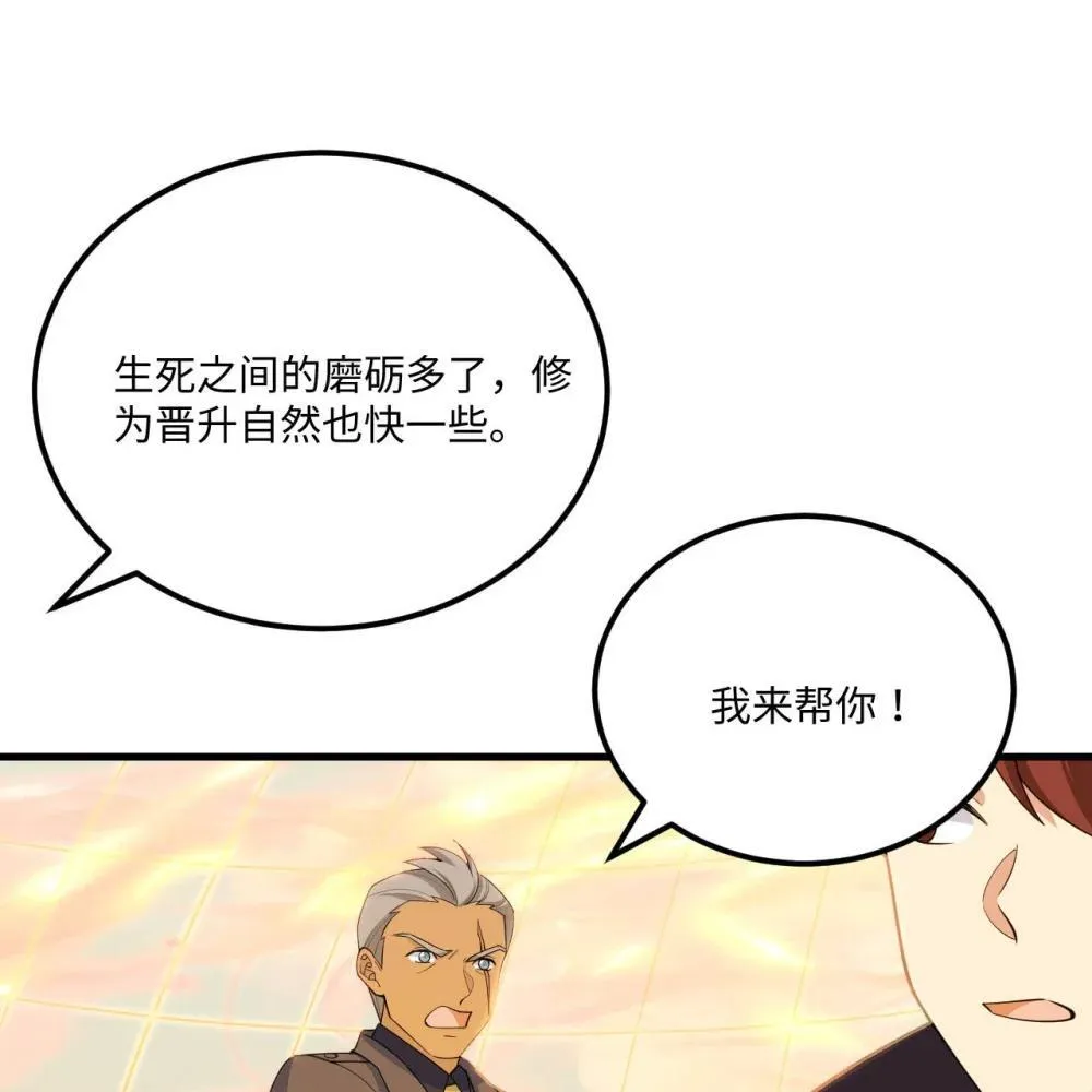 218 催阵25