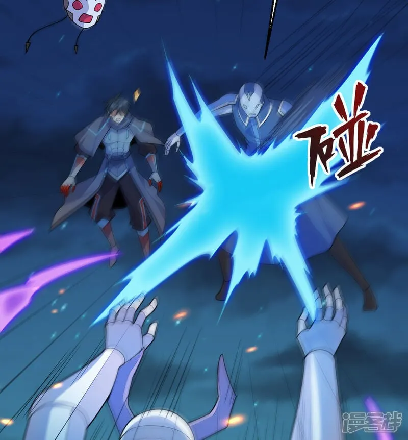 第210话 追击32