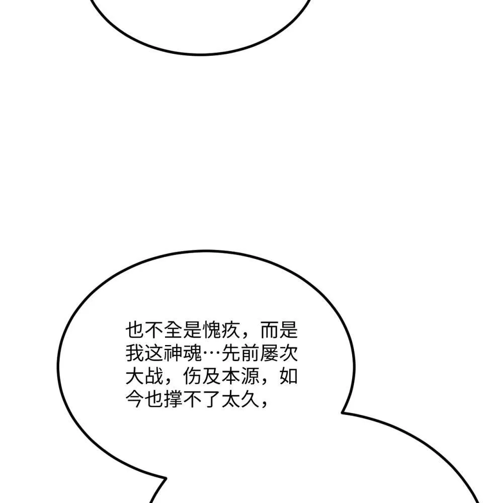 220 续命之法6