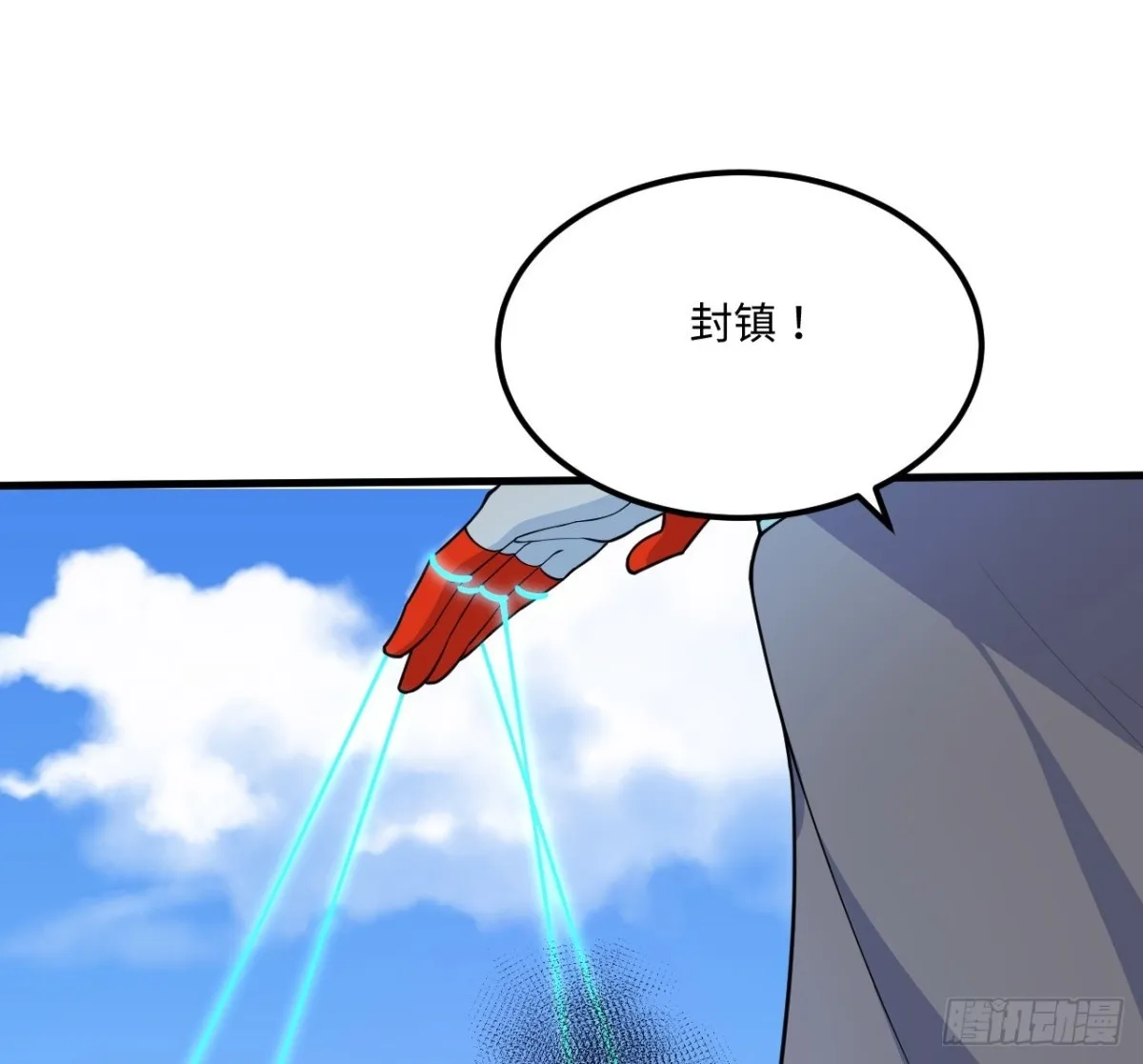217 绝境1