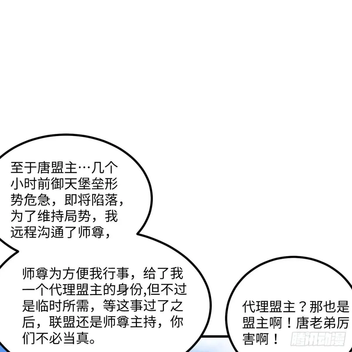 小莹之危21