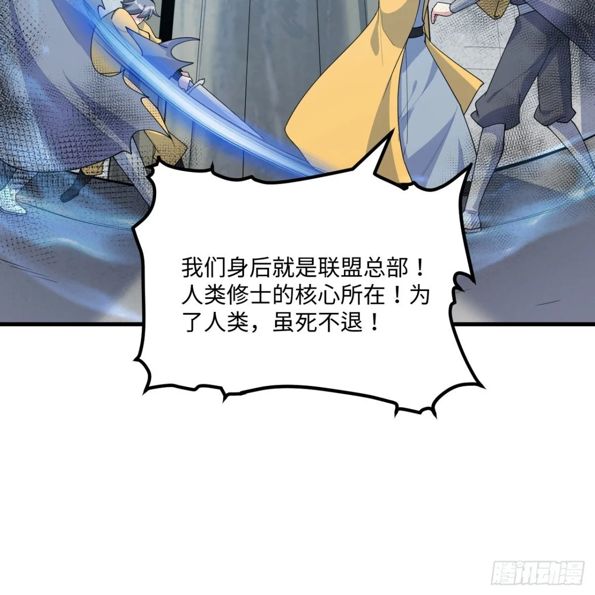 217 绝境14