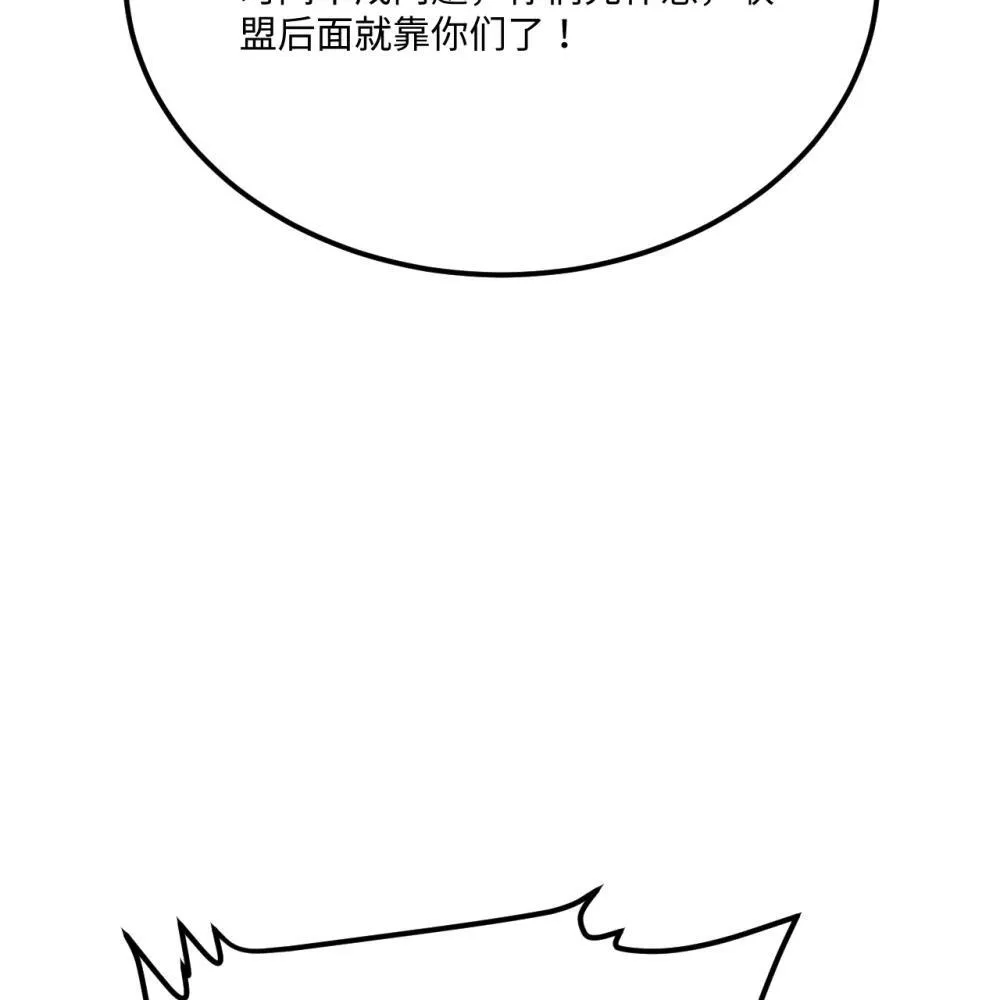 218 催阵6