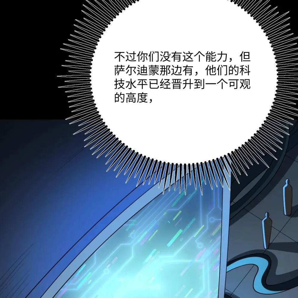 220 续命之法22
