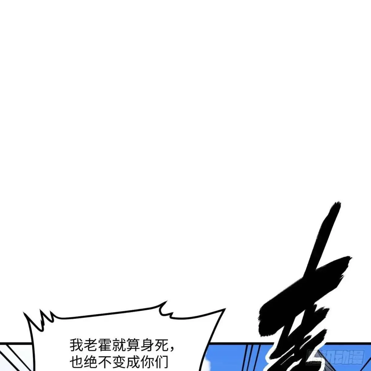 小莹之危8