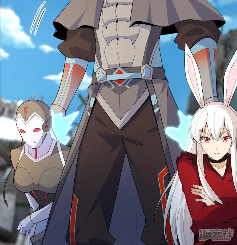 第203话 各怀鬼胎的合作33