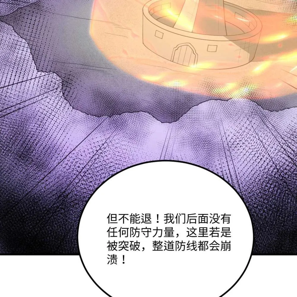 218 催阵37